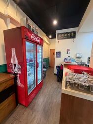 Macpherson Road (D13), Retail #604743991